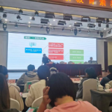 守护居民健康  促进家庭温暖
