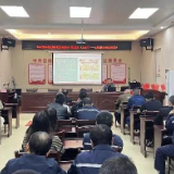 消防安全 人人有责