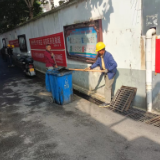 我为群众办实事│清除下水道油污 居民纷纷点赞