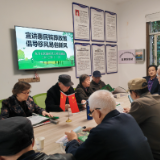 宣传惠民殡葬政策 倡导移风易俗新风
