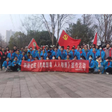 铁路社区：防毒禁毒 人人有责