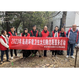 清理卫生死角 营造美好环境