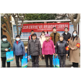 “防灾，减灾及应急知识”志愿宣传活动