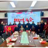 强化党建引领 聚力服务群众