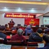 专家义诊进社区 服务群众零距离