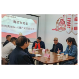 财产起纠纷 群英解乱麻