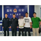 打盗抢 护民安丨流窜“酒耗子”落网记