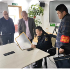 优化营商环境 提升服务效能