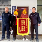 警察蜀黍要你转账,转不转?