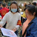 加强知识产权保护 营造一流营商环境
