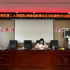 技能大练兵 “医”路显身手