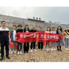 守护一江碧水 南岳社区在行动
