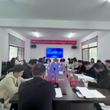 站前路街道铁路社区召开“群英断是非” 工作法推进会