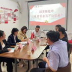 公租房租金起争议 群英调解有温情