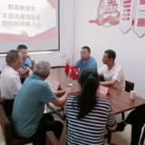 木房违建成隐患 群英妙解拆违难题