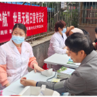 共筑无烟环境  共为成长护航 