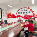 绿地谁保护 群英共商议