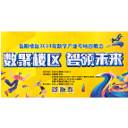 “数字双星”上线，这些优质岗位紧急招募！
