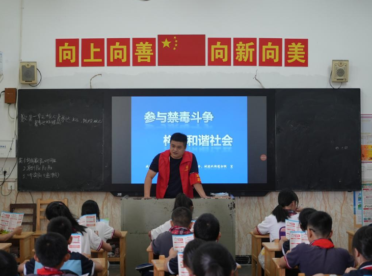 微信截图_20230615152505.png 微信截图_20230615152505.png