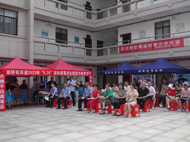微信截图_20230615152453.png 微信截图_20230615152453.png