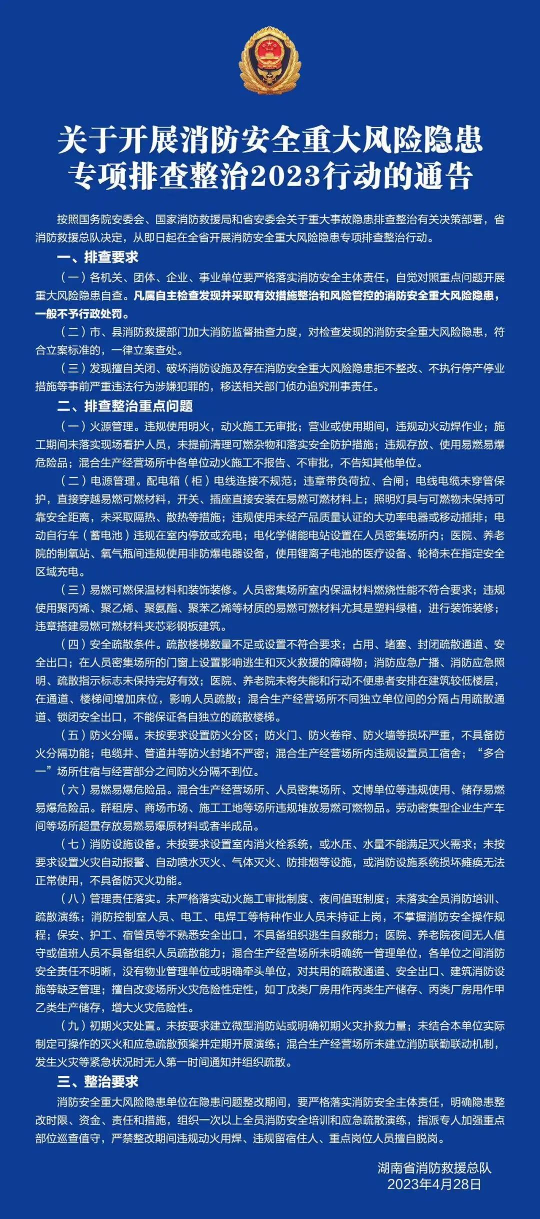 123.jpg