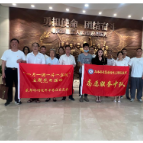 年丰巷社区参观学习粤汉铁路(岳州)工人运动历史陈列馆