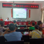 三伏天“贴”心送温暖 义诊活动进社区