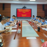区应急管理局召开 “两带头五整治”纠风防腐专项行动学习会