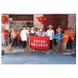 持续开展全面大扫除 全方位清理积存垃圾