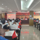 开展群英断是非培训会 激活基层治理效能