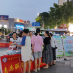 东茅岭街道：开展党建引领+“岳分类·岳美好”主题宣传活动