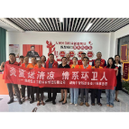 情系环卫工  暑季送清凉