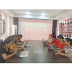漫漫求学路 悠悠助学情
