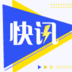 慈氏塔社区开展“光影铸魂”青年理论学习实践活动