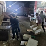 环境卫生大整治 共建共治共管理