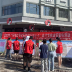 宣传助学政策 圆梦困难学子