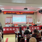 关爱老人运动健康 增强老人身体素质