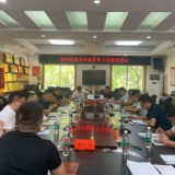 慈利县来我区考察交流征地拆迁工作