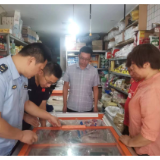 聚焦校园食品安全 全力护航 “开学季”