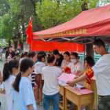 社企联动开学季 暖心护航促成长