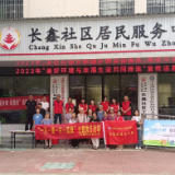 加强垃圾分类宣传 缔造美好环境