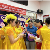 观音阁社区：我们的节日·中秋——月圆天下·共话美好