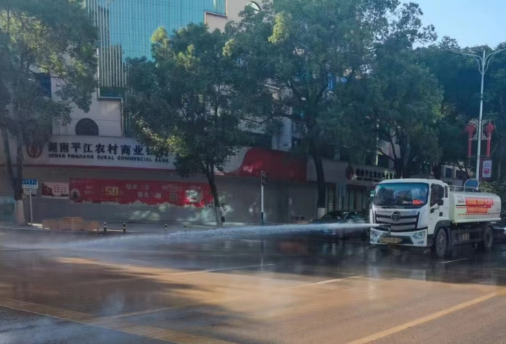 城陵矶新港区环卫所：支援平江，抗洪清淤