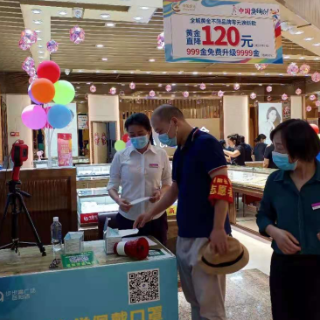 奋战“疫”线的基层党员