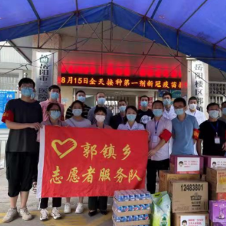 多举措抓实抓细疫情防控工作