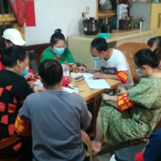 筑牢疫情防控防线 齐抓共管守一方平安