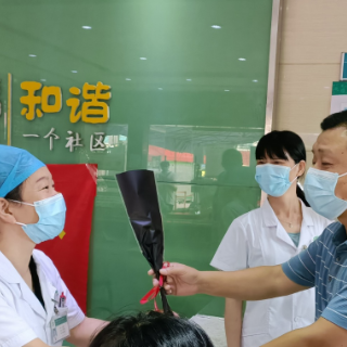 浪漫七夕节 浓浓关爱情