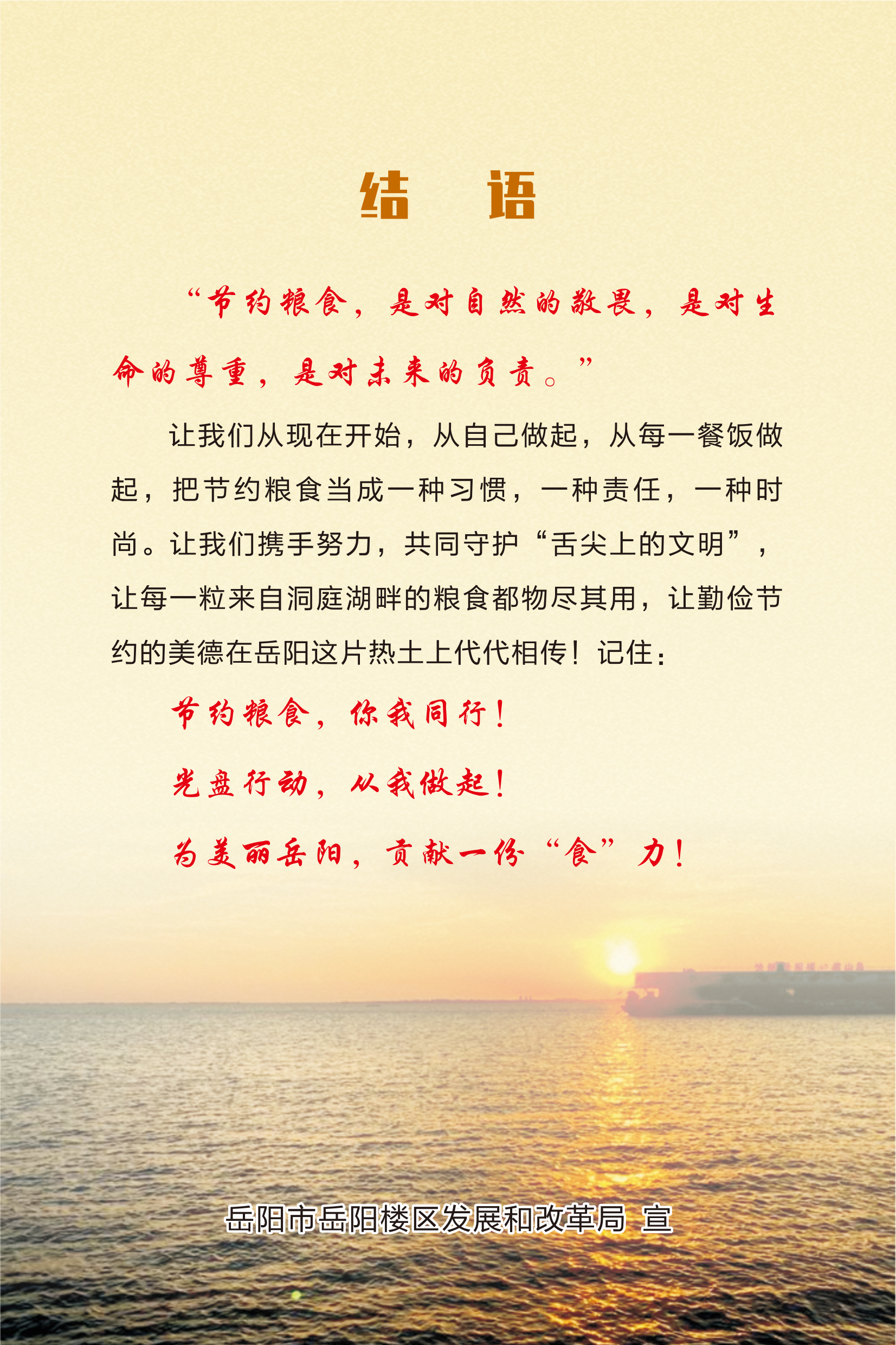 微信图片_20251216110621_317_316.jpg