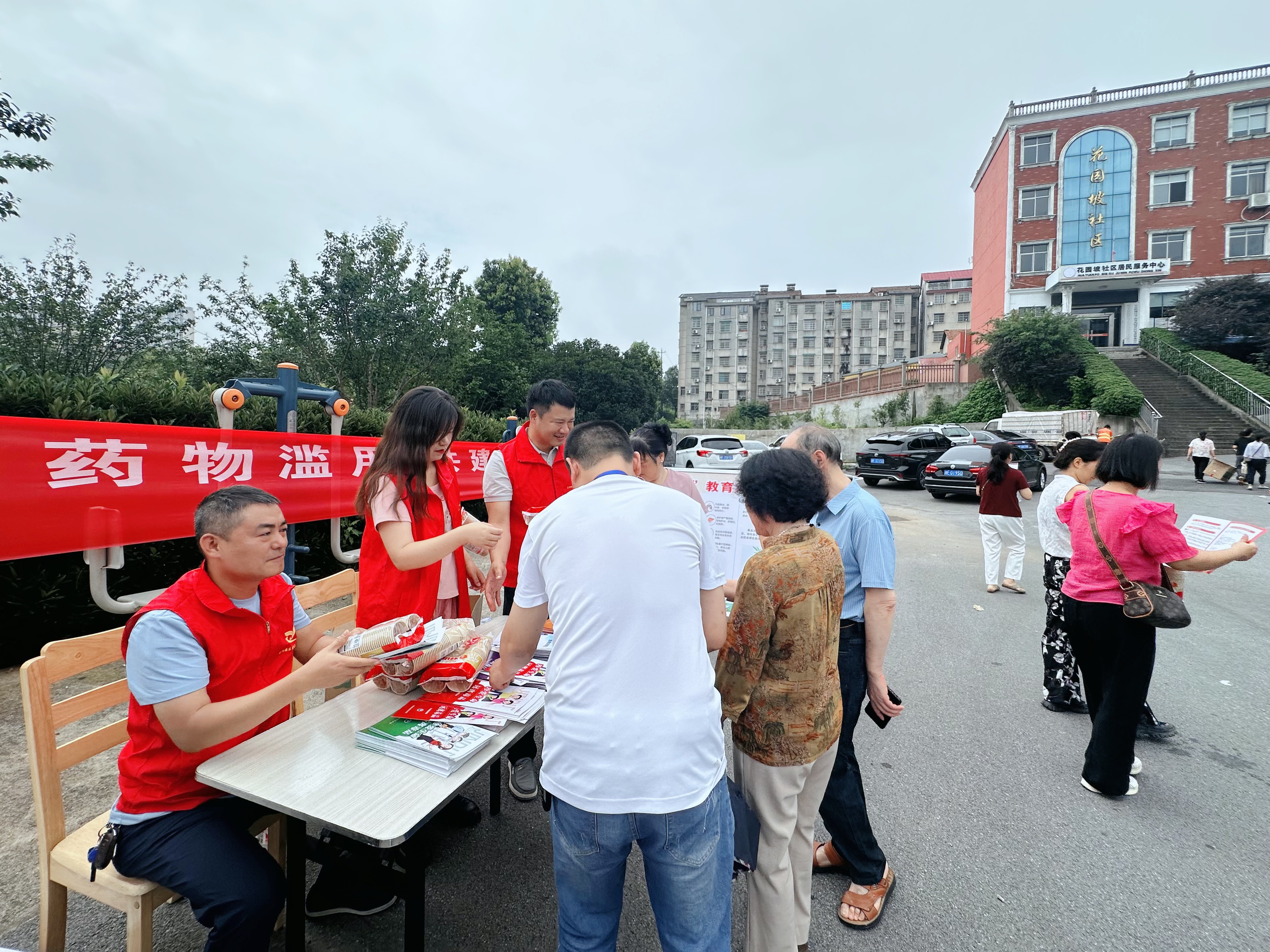 微信图片_20250625150231.jpg 微信图片_20250625150231.jpg