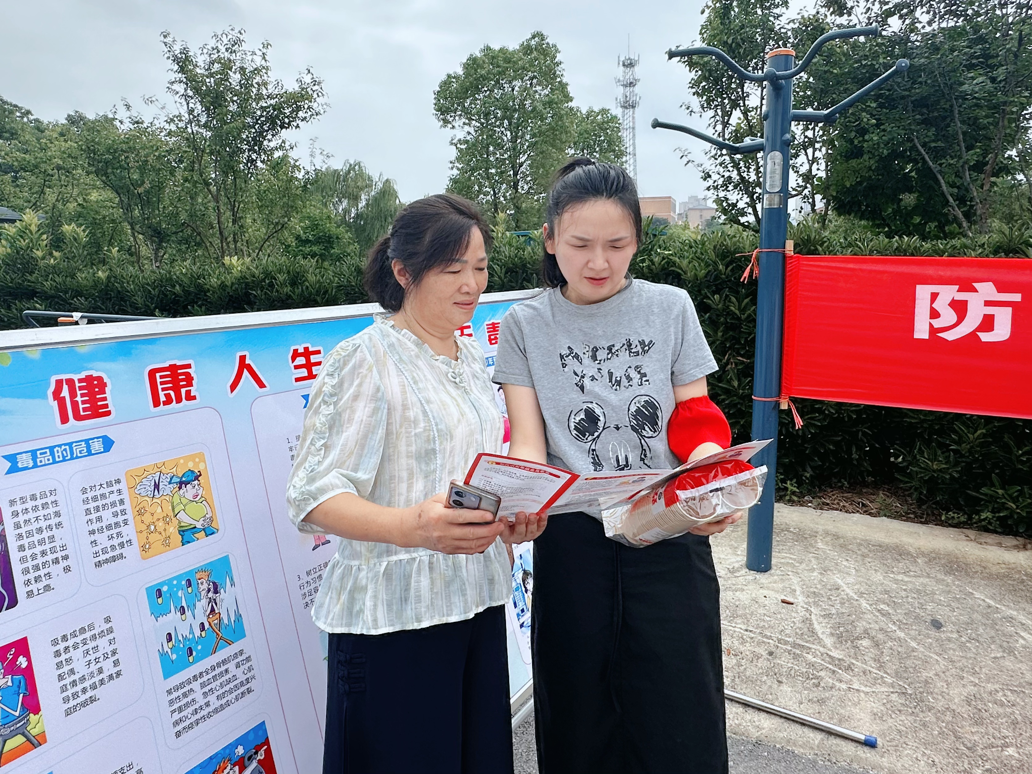 微信图片_20250625150558.jpg 微信图片_20250625150558.jpg